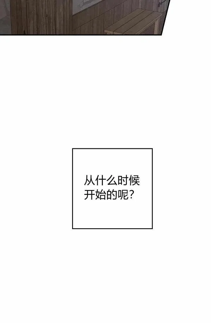 159 第33页