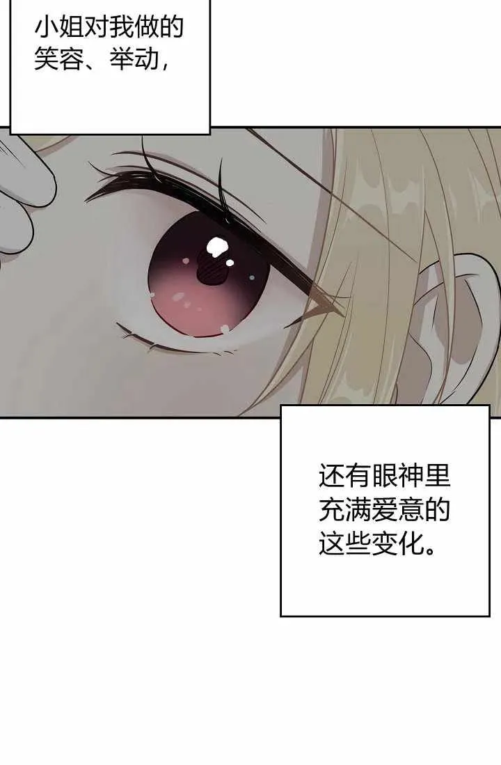 159 第35页