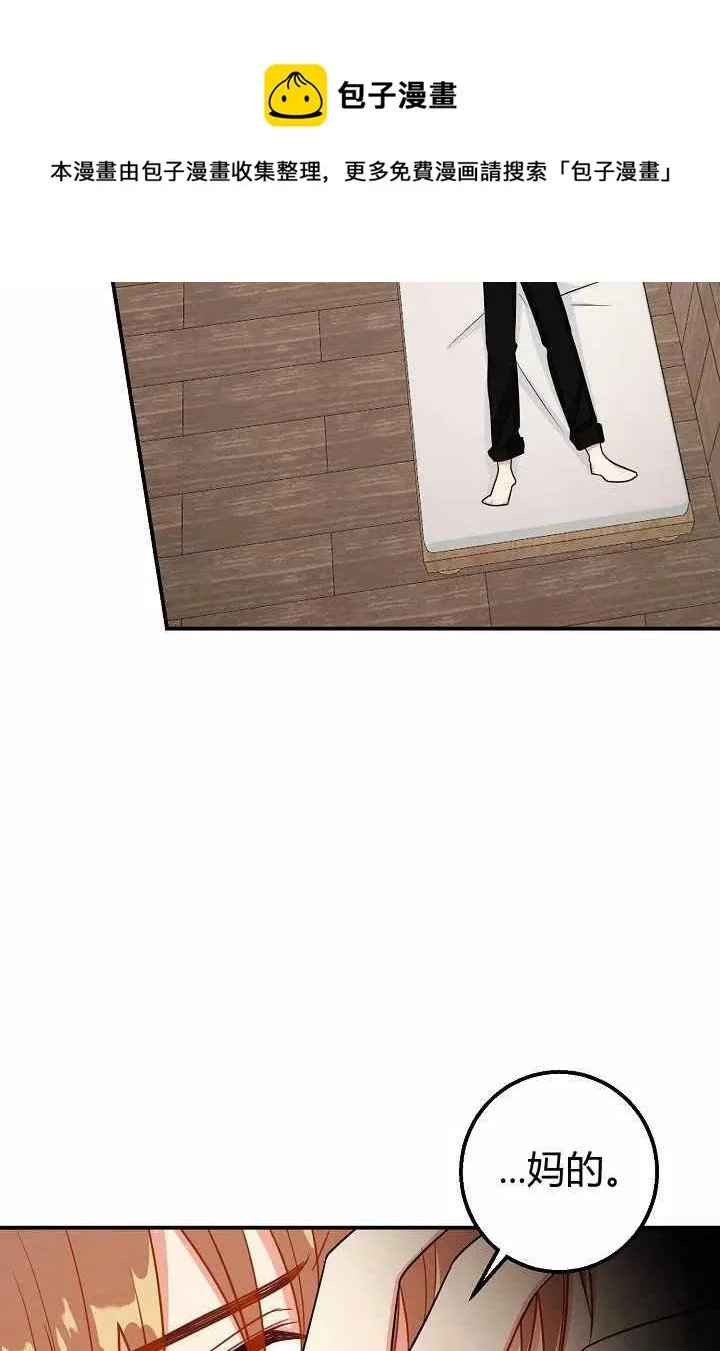 159 第38页