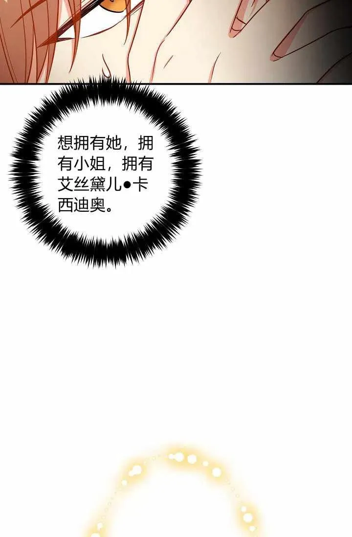 159 第39页