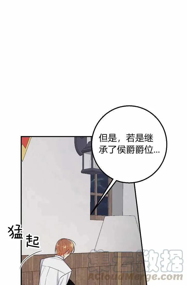 159 第43页