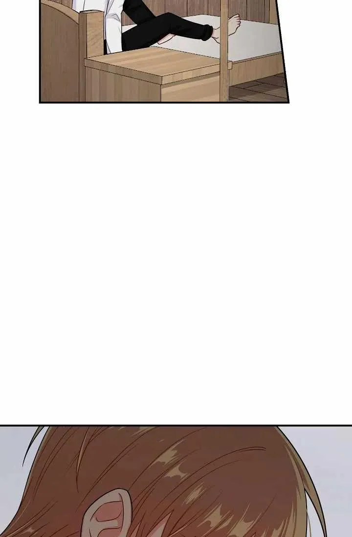 159 第44页