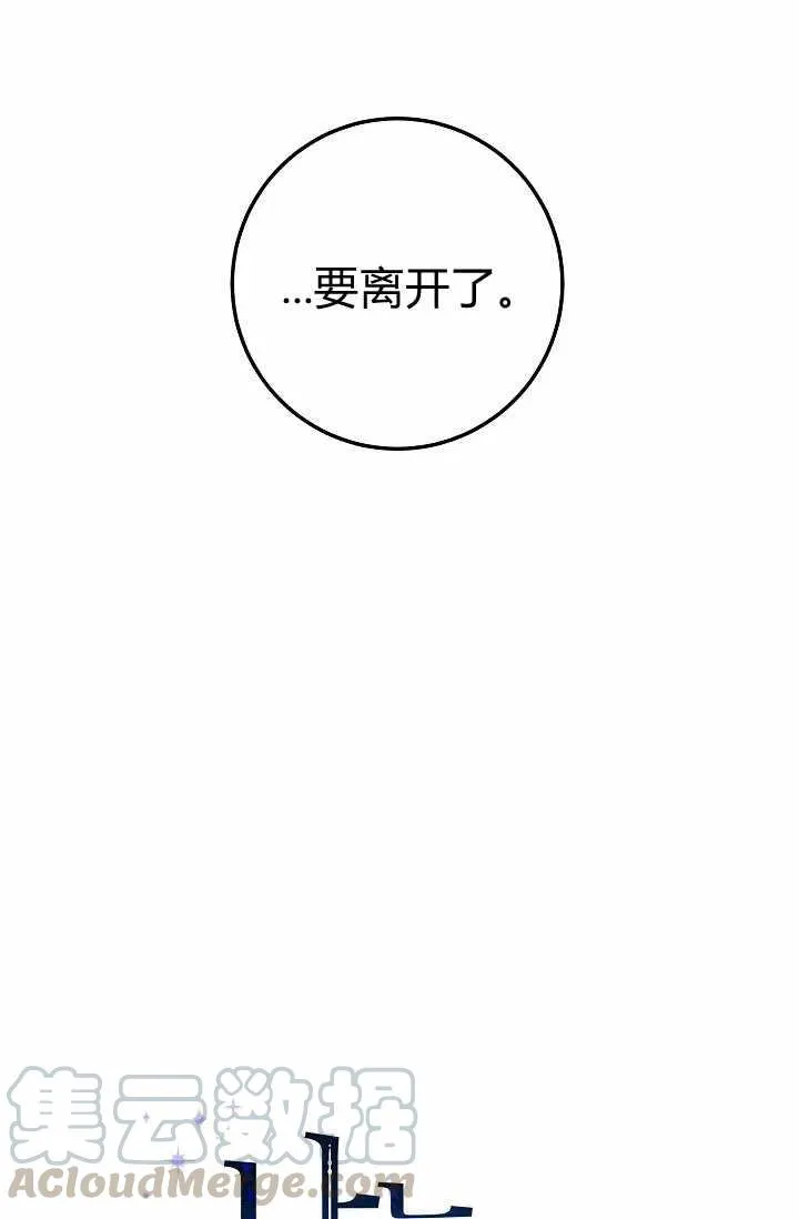 159 第46页