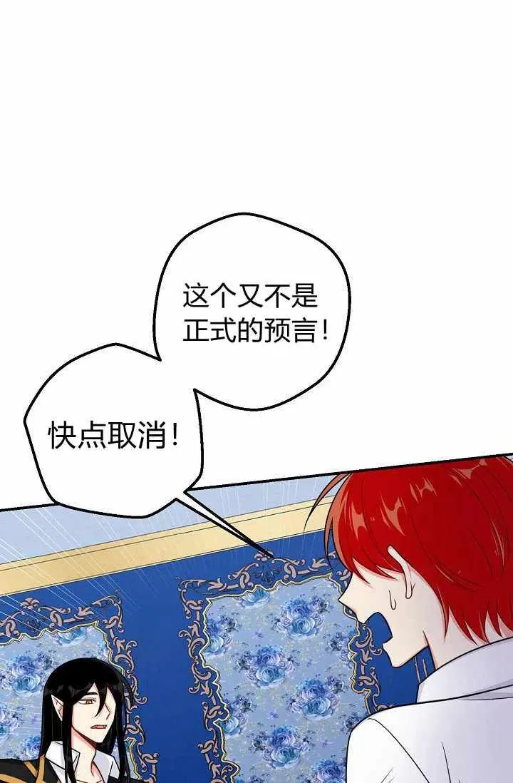 160 第4页
