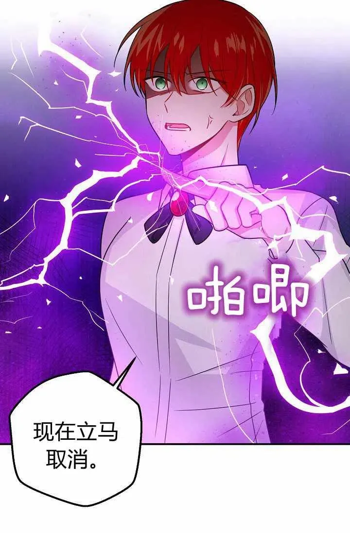 160 第8页