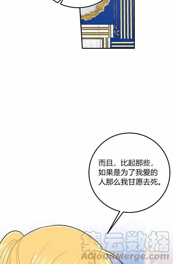 160 第11页