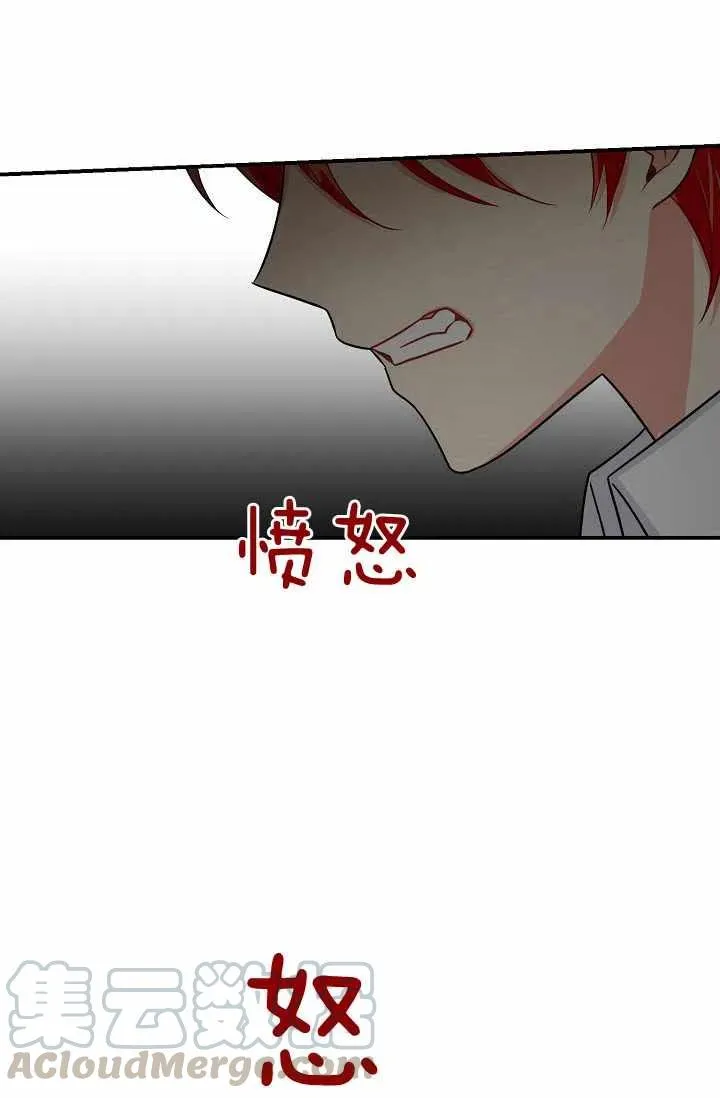 160 第13页