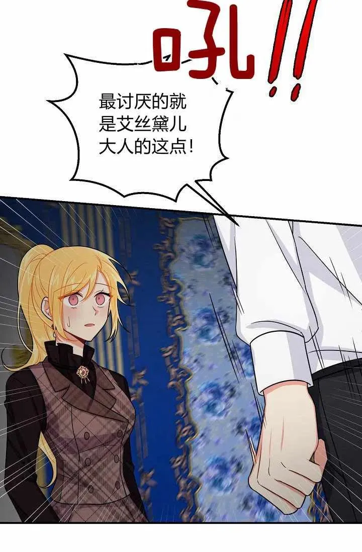 160 第14页