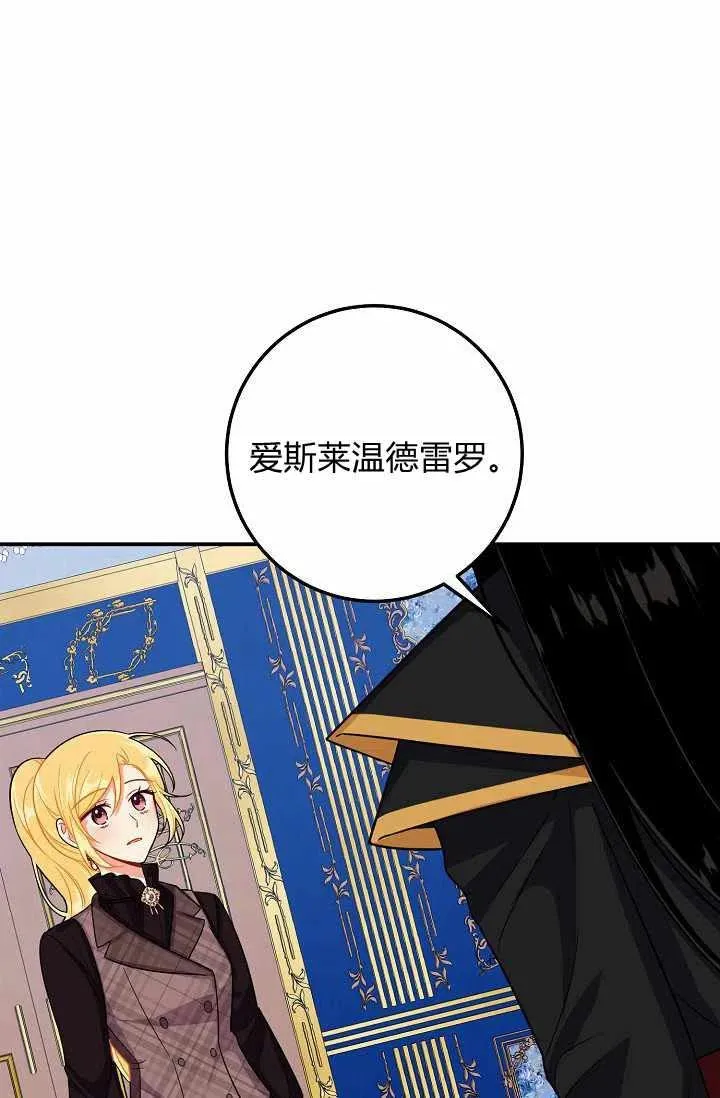 160 第26页