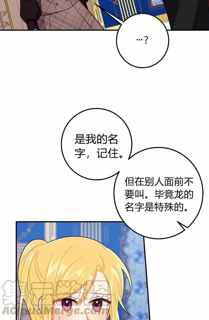 160 第27页