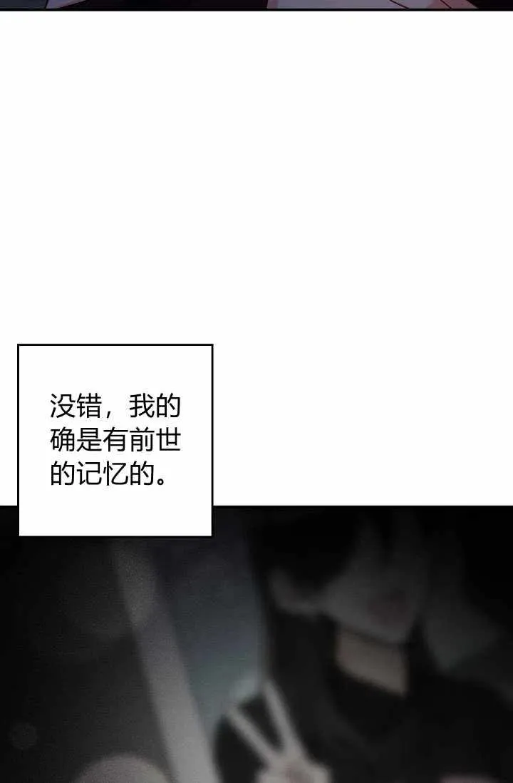 161 第6页