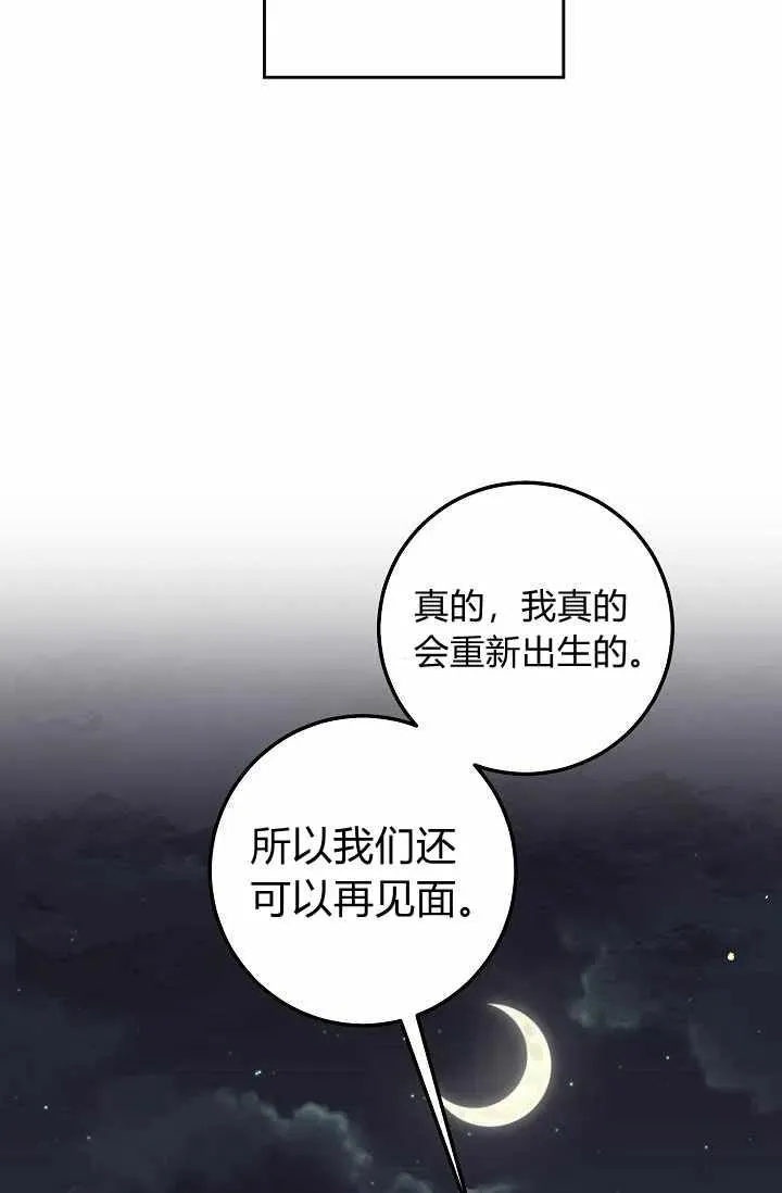 161 第9页