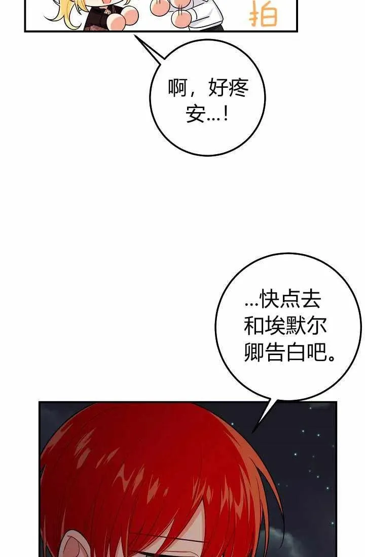 161 第12页