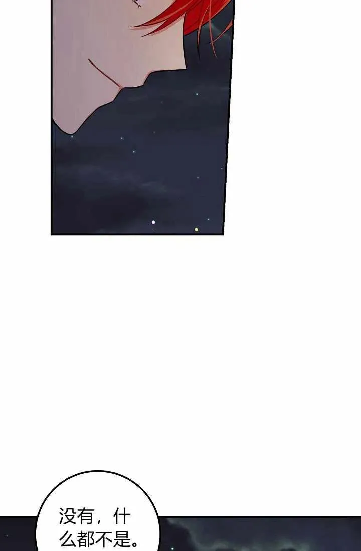 161 第18页