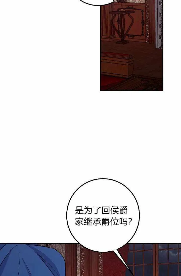 161 第21页