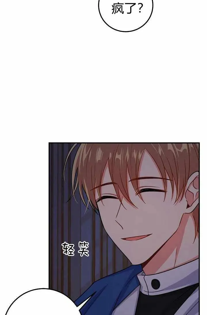 161 第35页