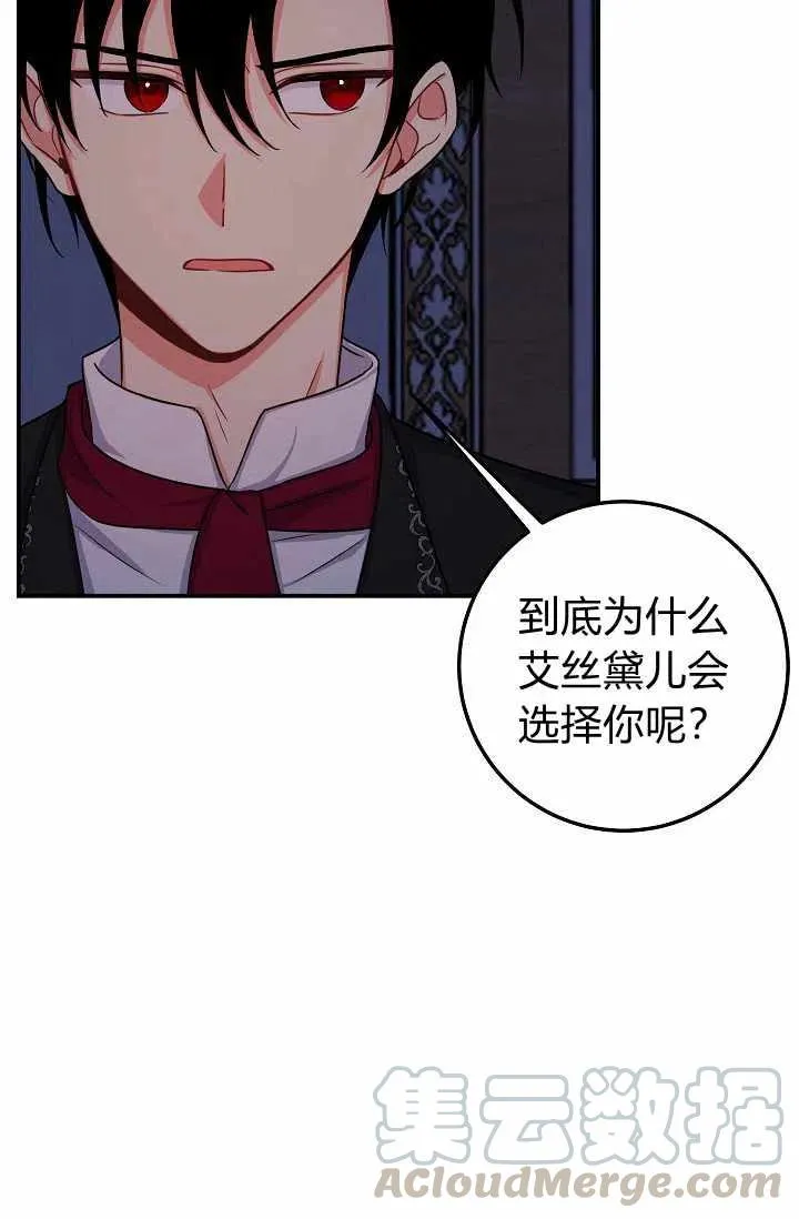 161 第37页