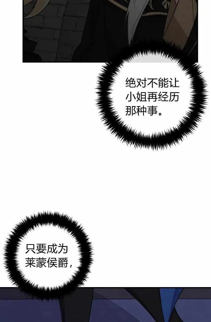 161 第41页