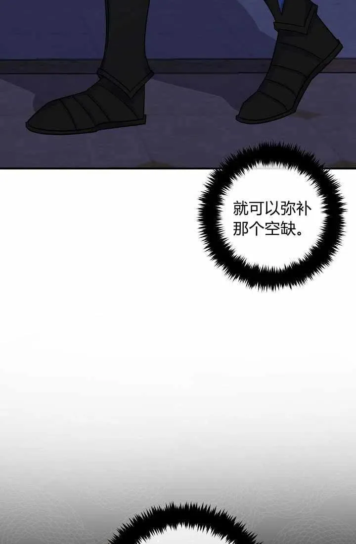 161 第42页