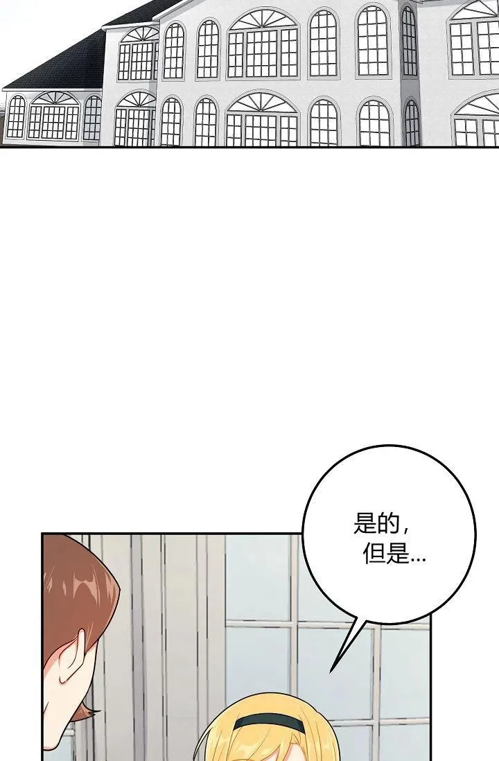 162 第2页