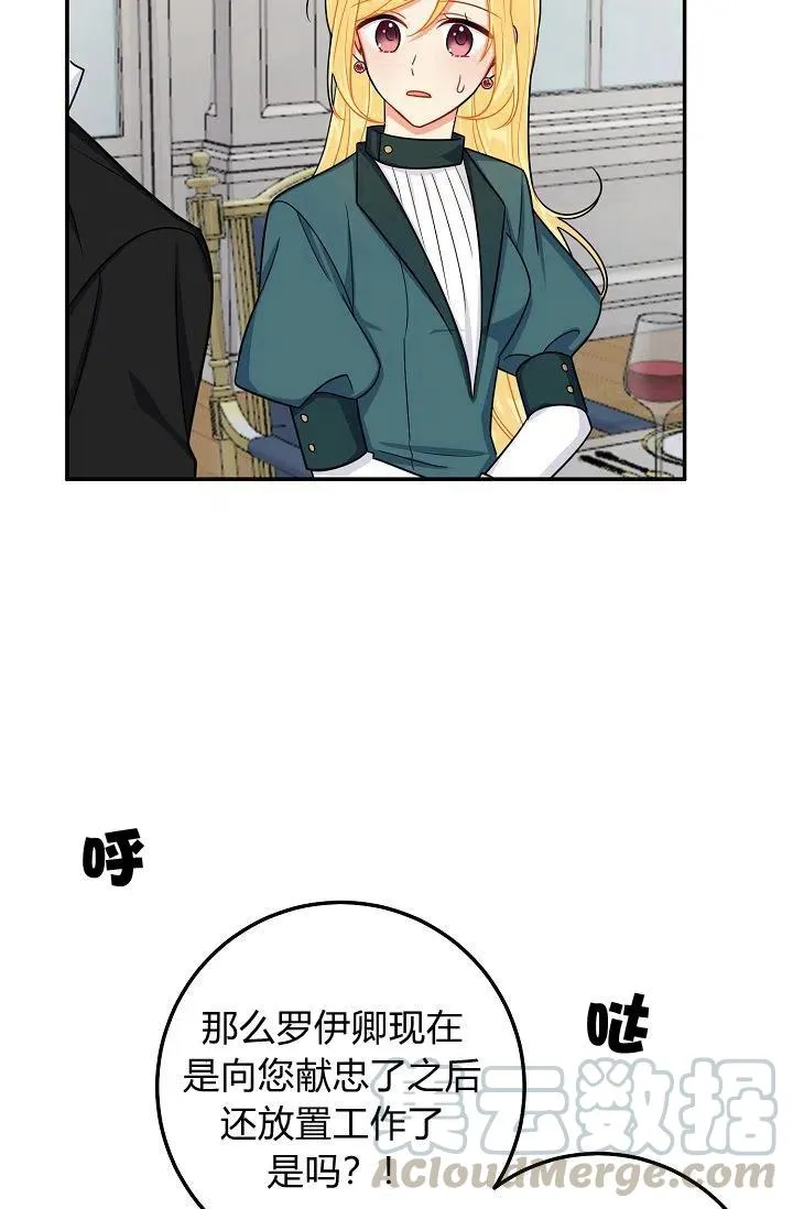 162 第3页