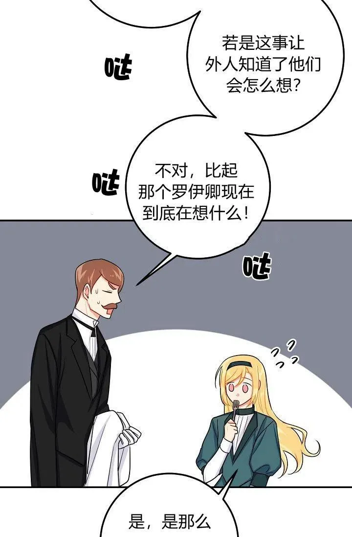 162 第4页