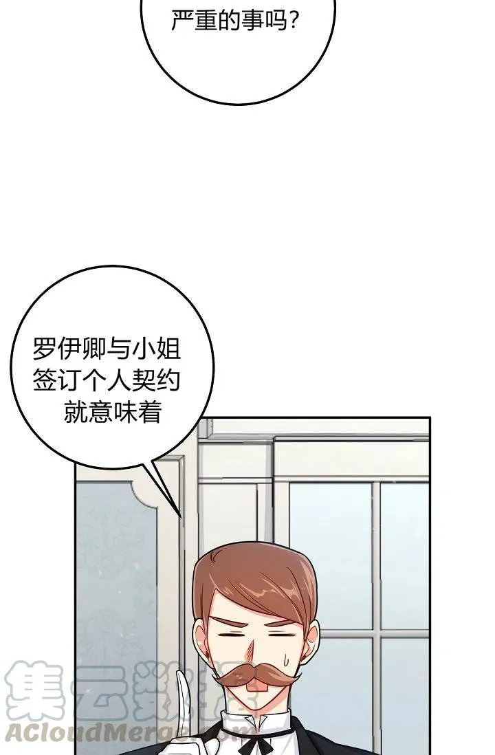 162 第5页