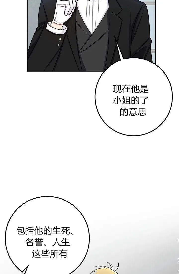 162 第6页