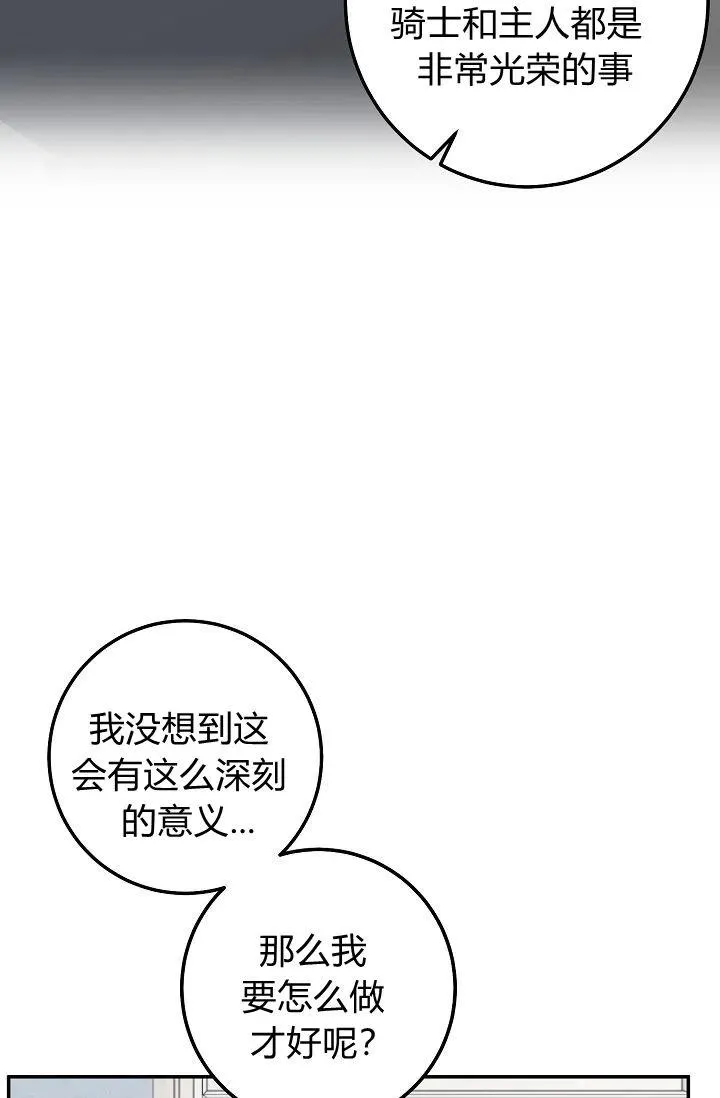 162 第8页