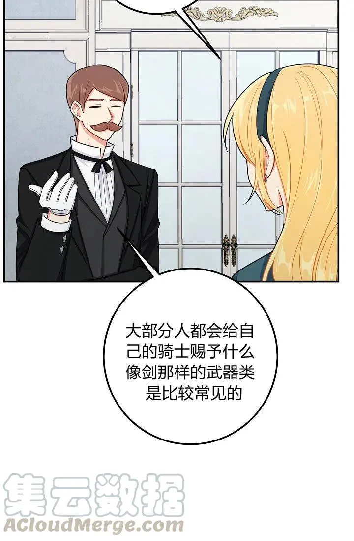162 第9页