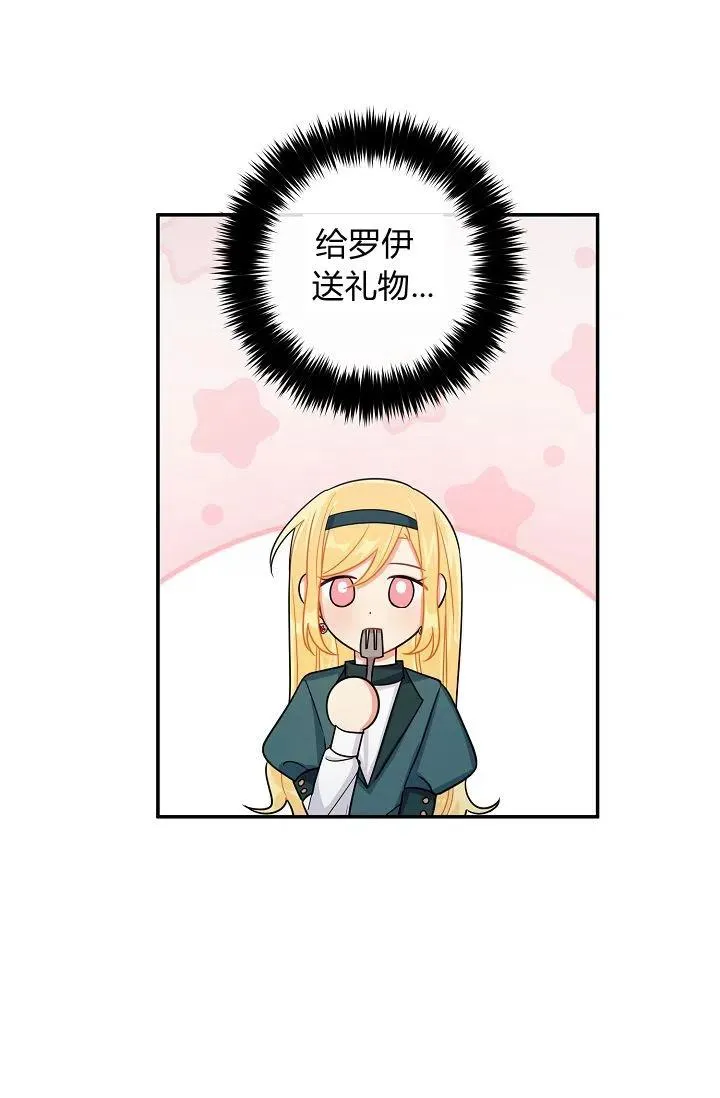 162 第10页