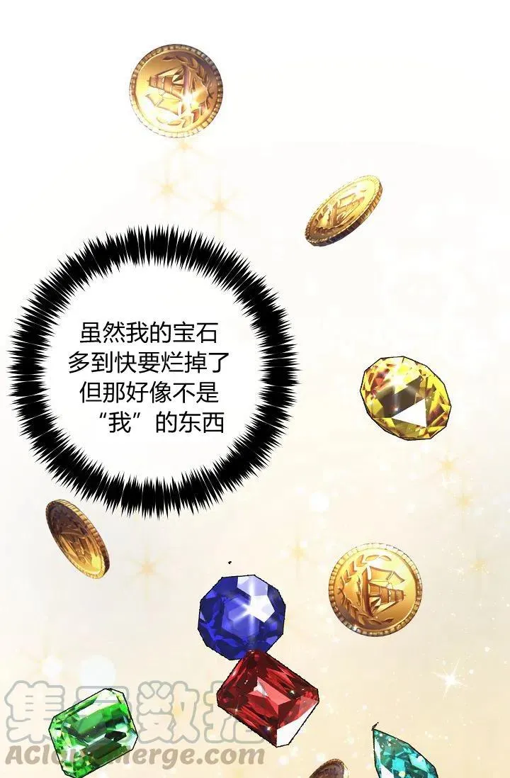 162 第11页