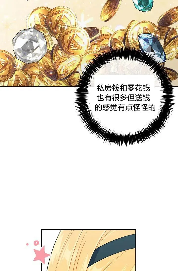 162 第12页