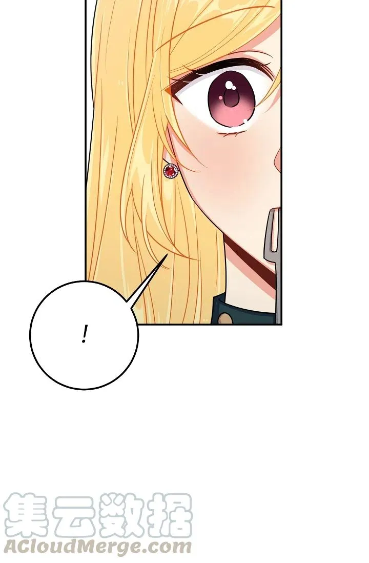 162 第13页