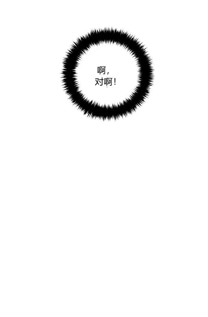 162 第14页