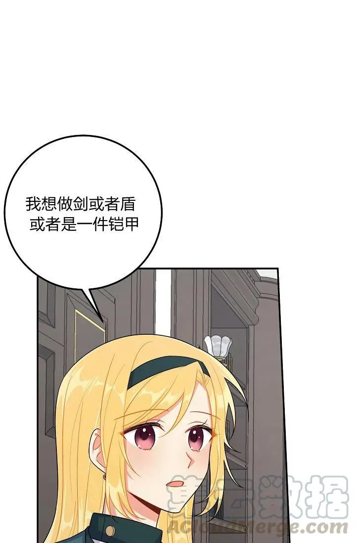 162 第19页