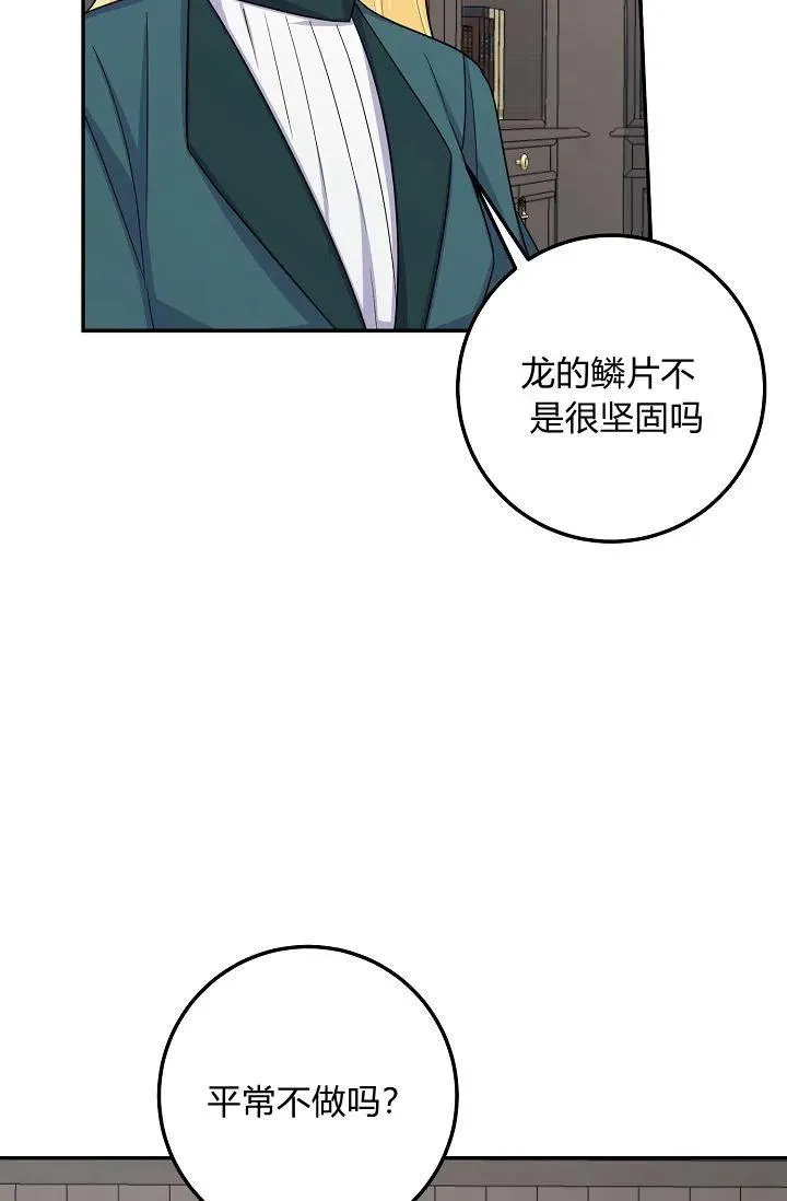162 第20页