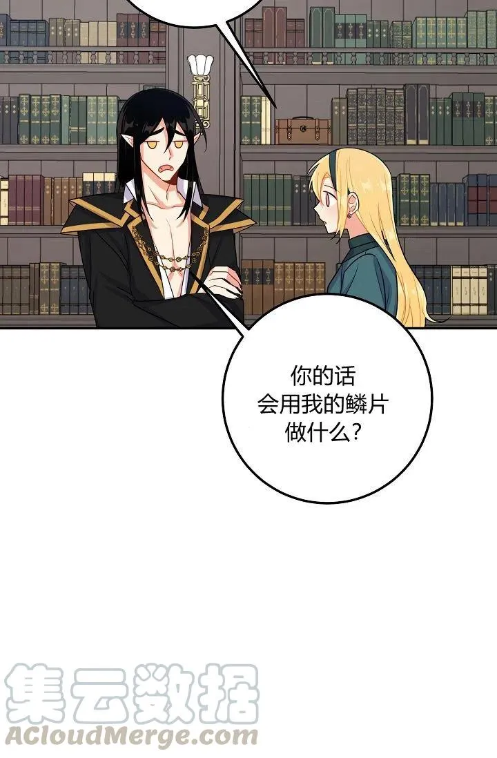 162 第21页