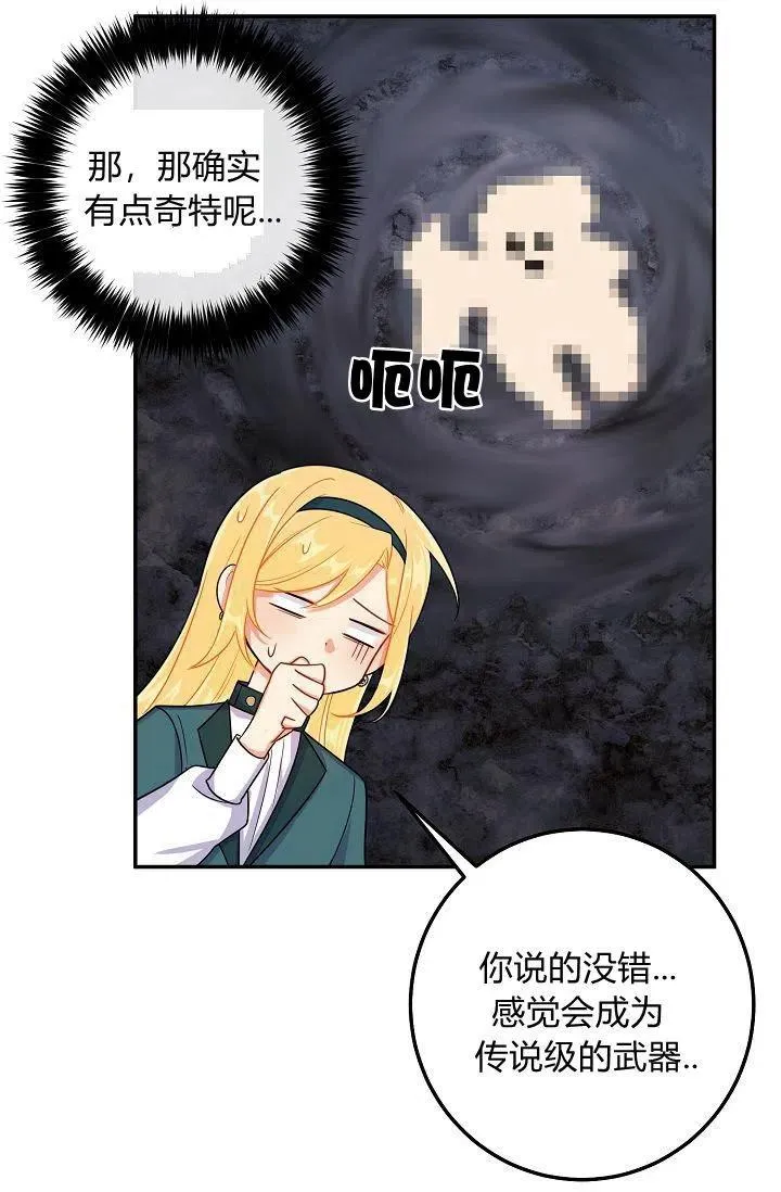 162 第22页