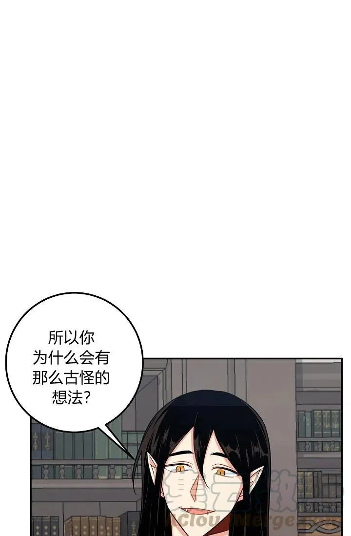 162 第23页