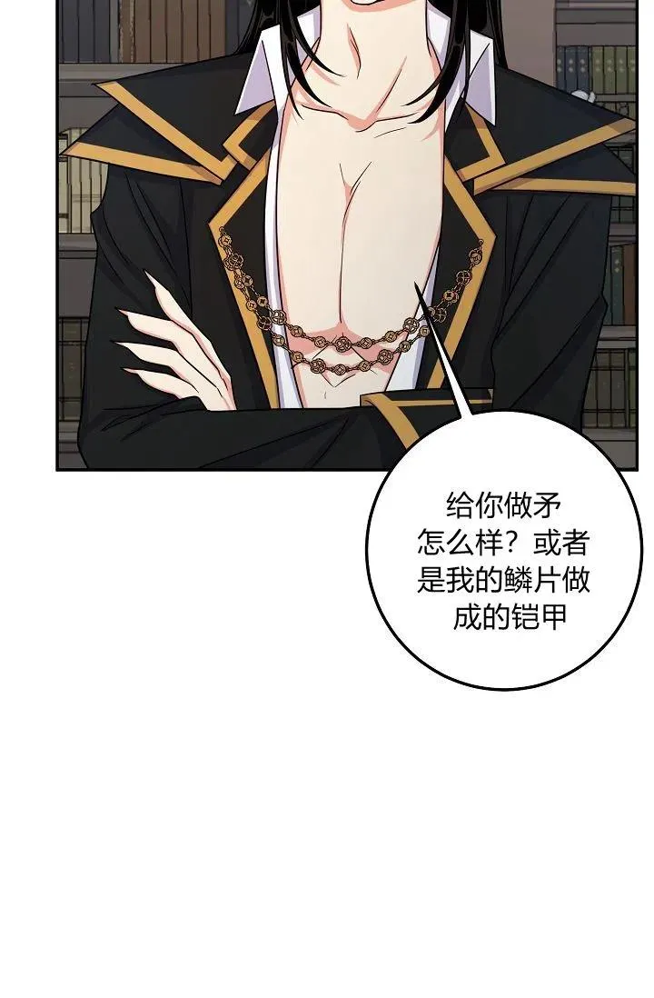 162 第24页
