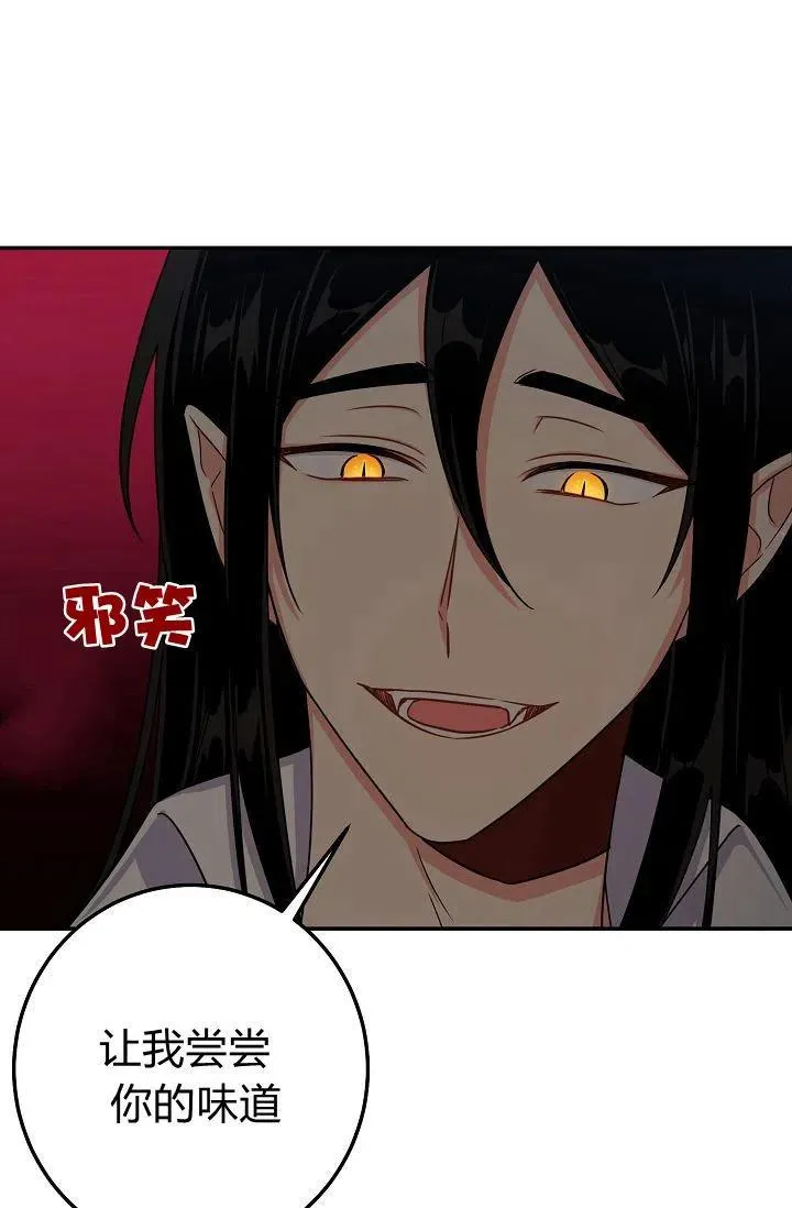 162 第26页