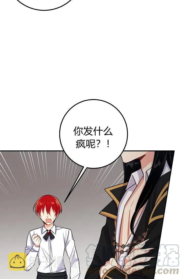 162 第27页