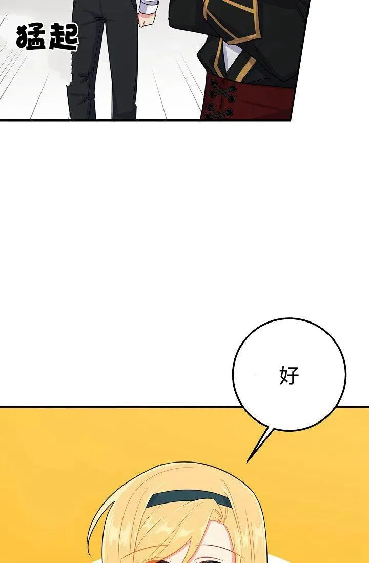 162 第28页