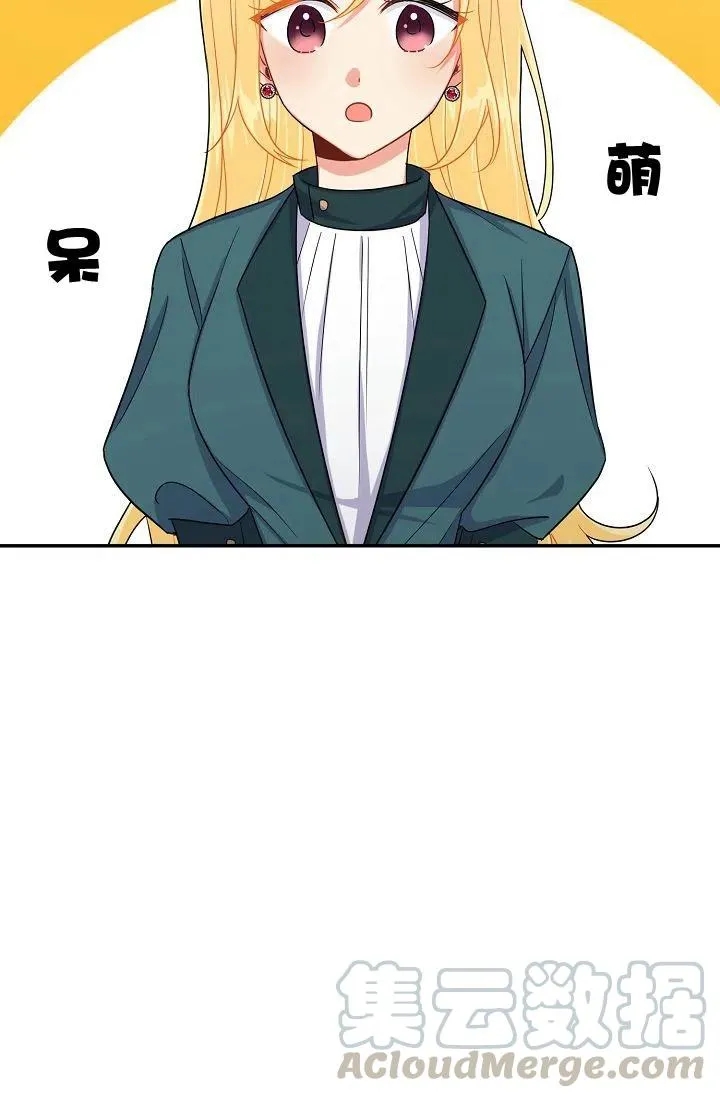 162 第29页