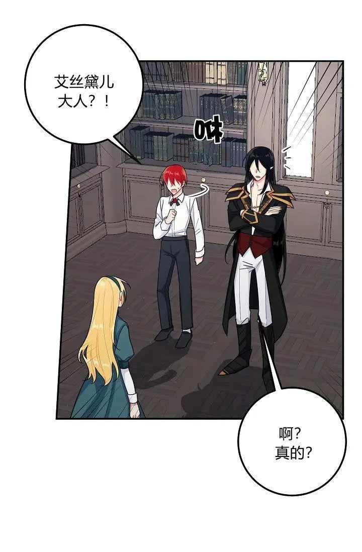 162 第30页