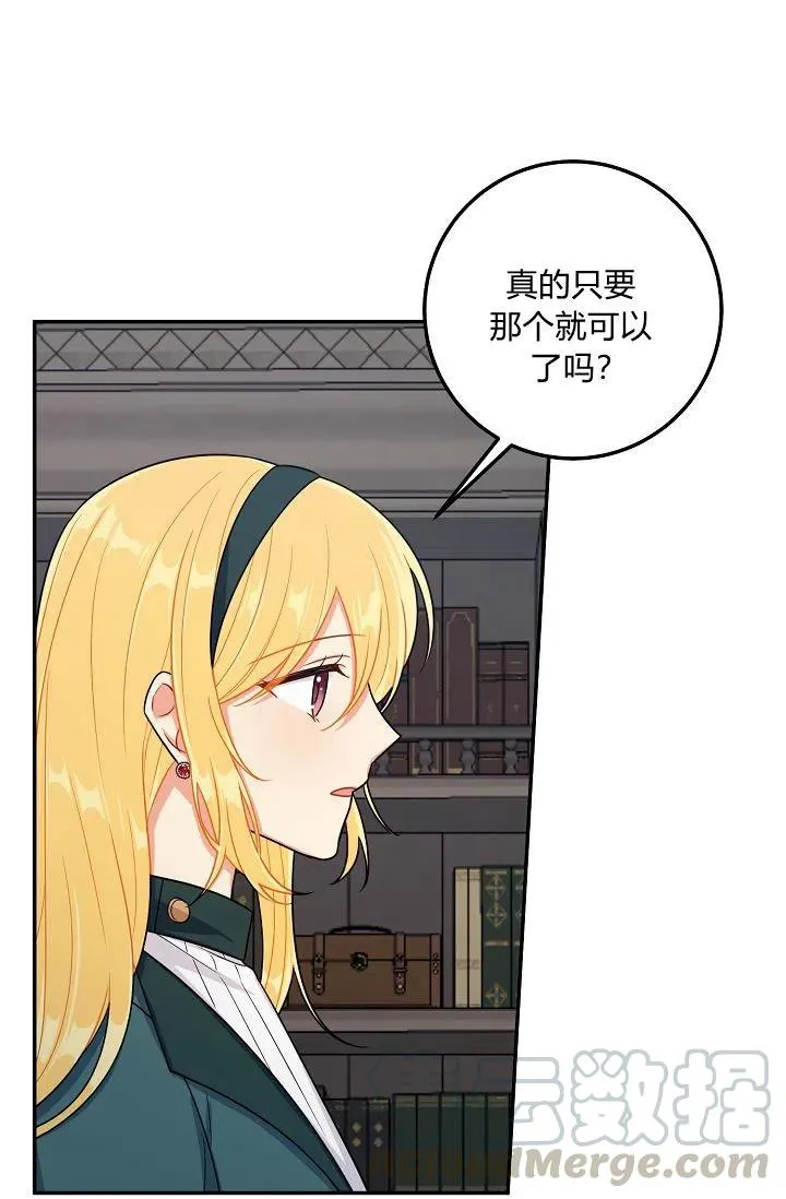 162 第31页
