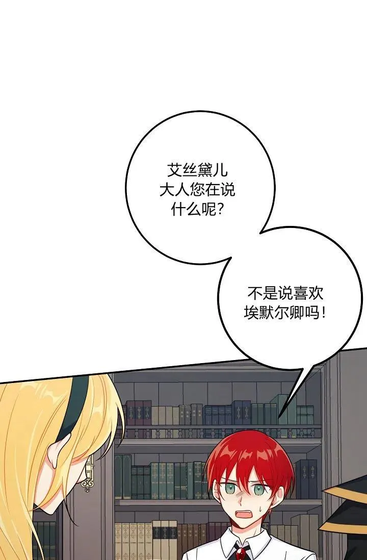 162 第32页