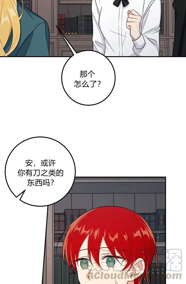 162 第33页