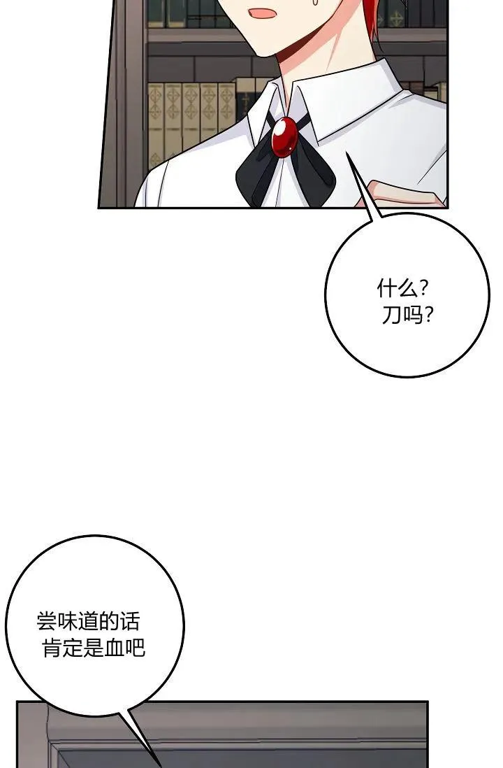 162 第34页